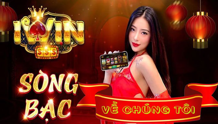 về chúng tôi